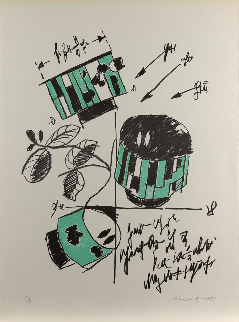 Kenjiro Azuma : Senza titolo  (1974)  - litografia - Asta Multipli e grafica internazionale - Cambi Casa d'Aste
