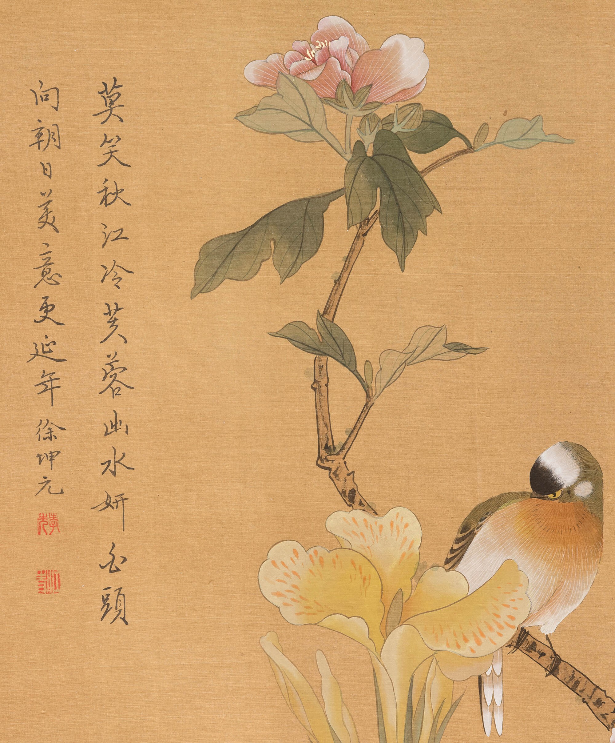 Scroll con iscrizioni, fiori e uccello su ramo con scatola, Xu Kun Yuan, Cina, XX secolo