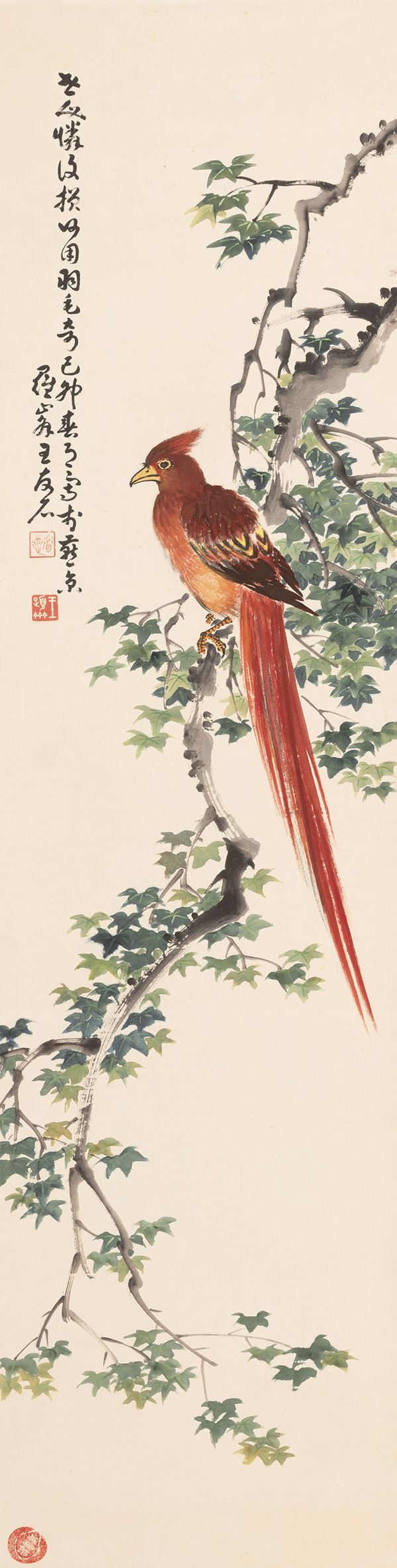 Scroll su carta titolato "Fiori e uccelli", Wang Youshi, Cina, XX secolo