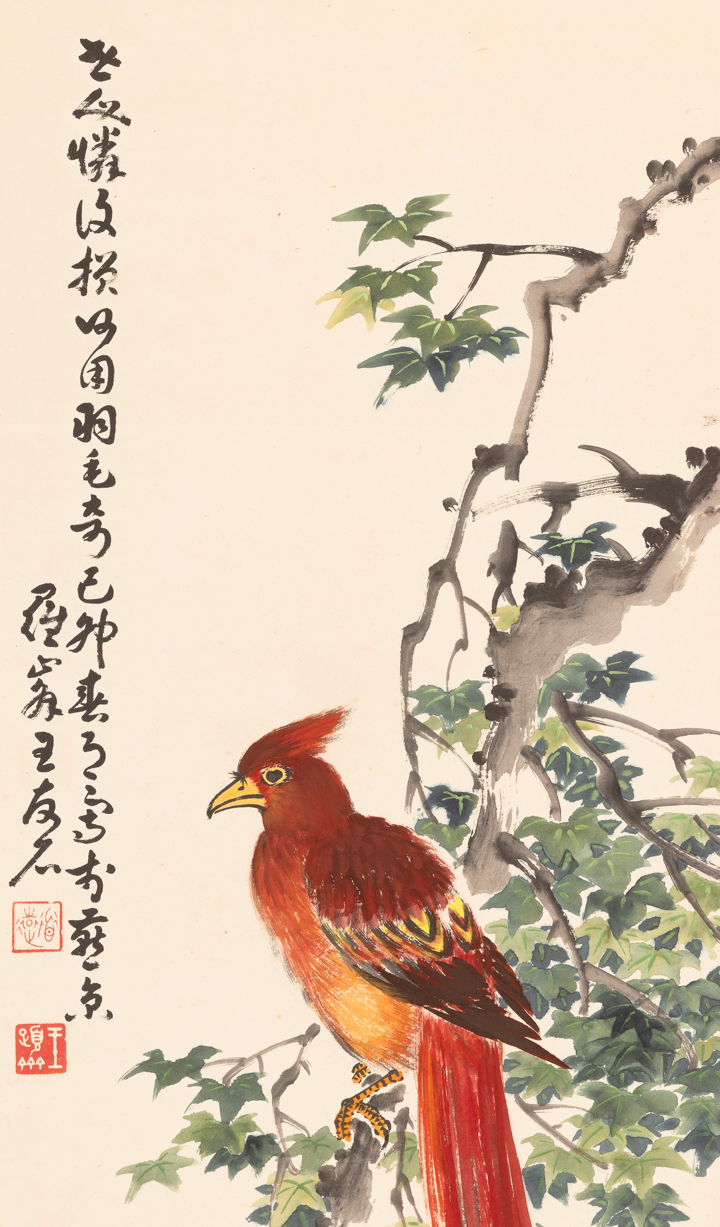 Scroll su Carta Titolato "fiori e Uccelli", Wang Youshi, Cina, XX Secolo