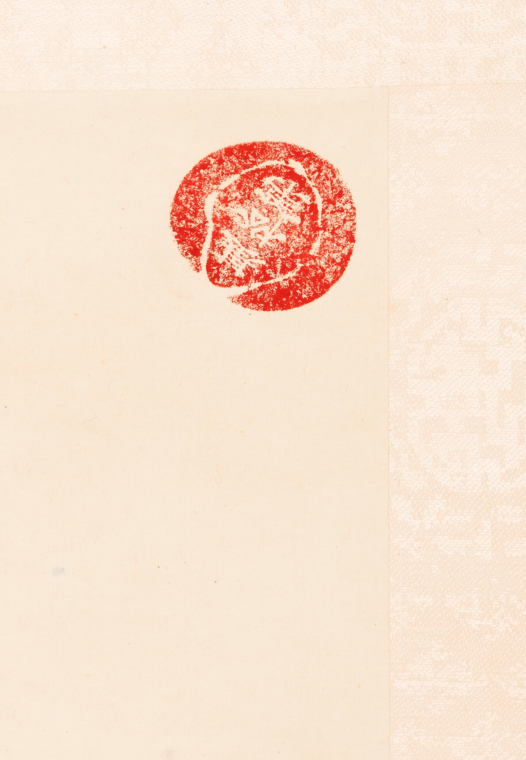 Scroll su Carta Titolato "fiori e Uccelli", Wang Youshi, Cina, XX Secolo