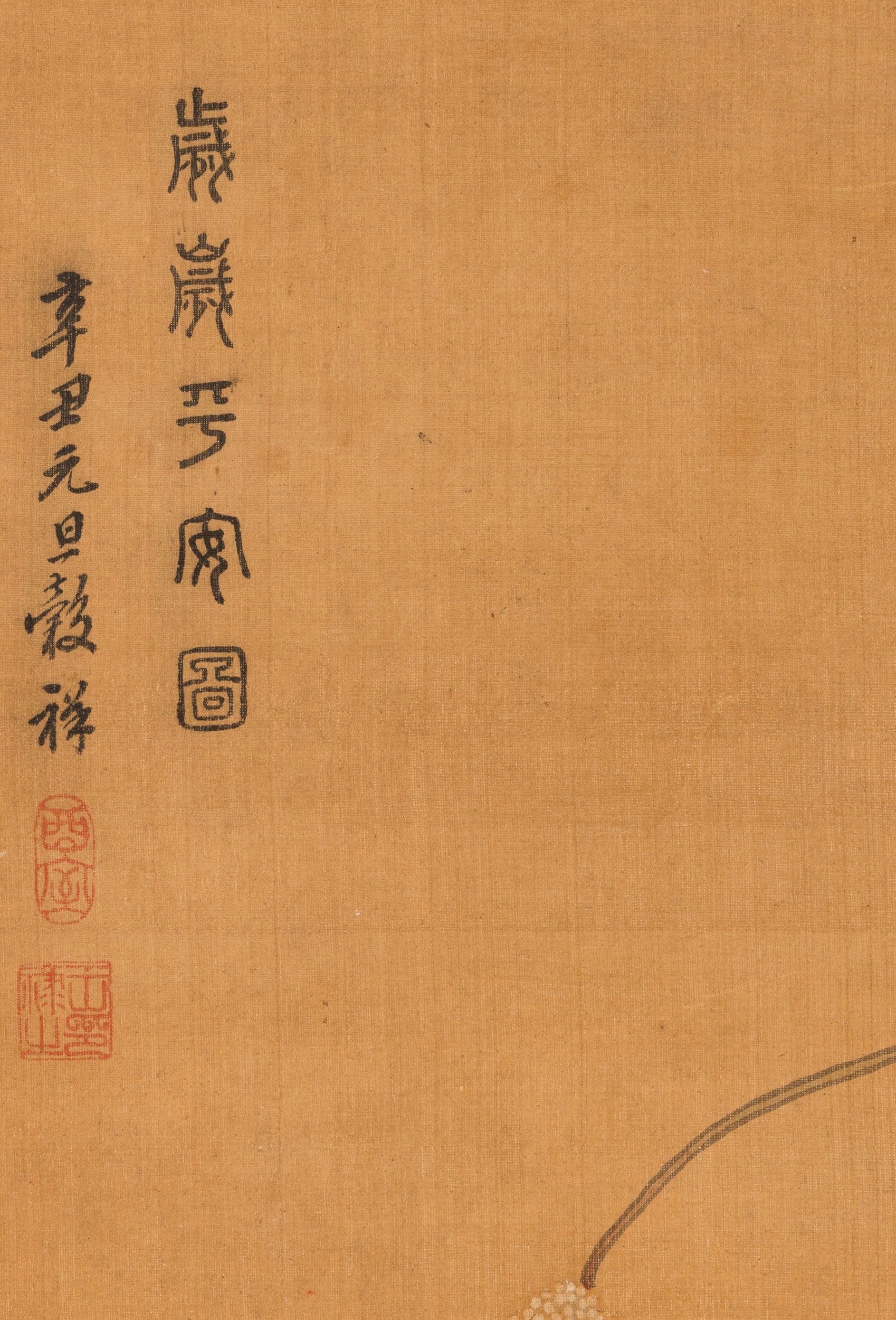 Scroll Dipinto su Carta con Quaglie e Piante di Miglio, Dinastia Tarda Qing, Anno Xinchou (1841),...