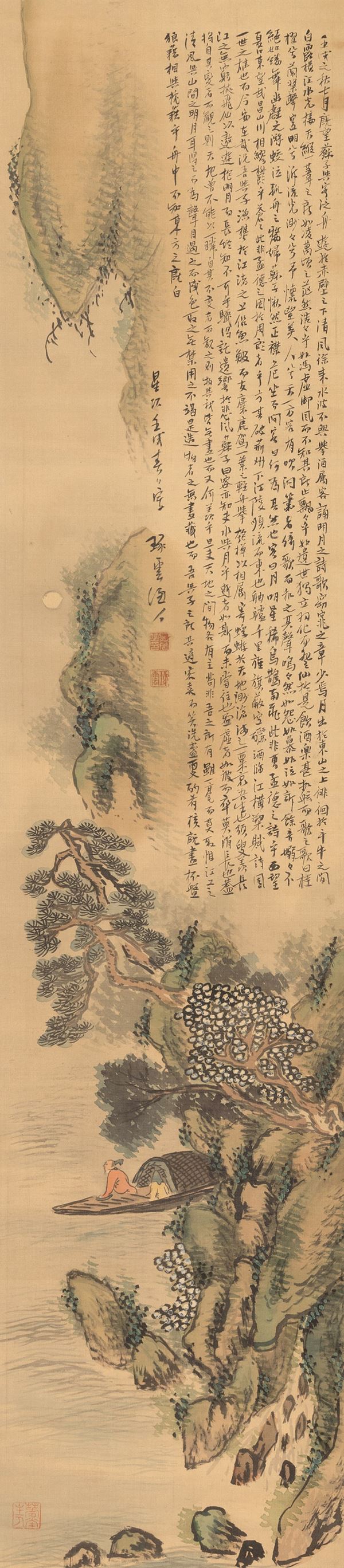 Scroll con scena fluviale e imbarcazione con la poesia “Chibitu” (Dinastia Song), Cina, XX secolo