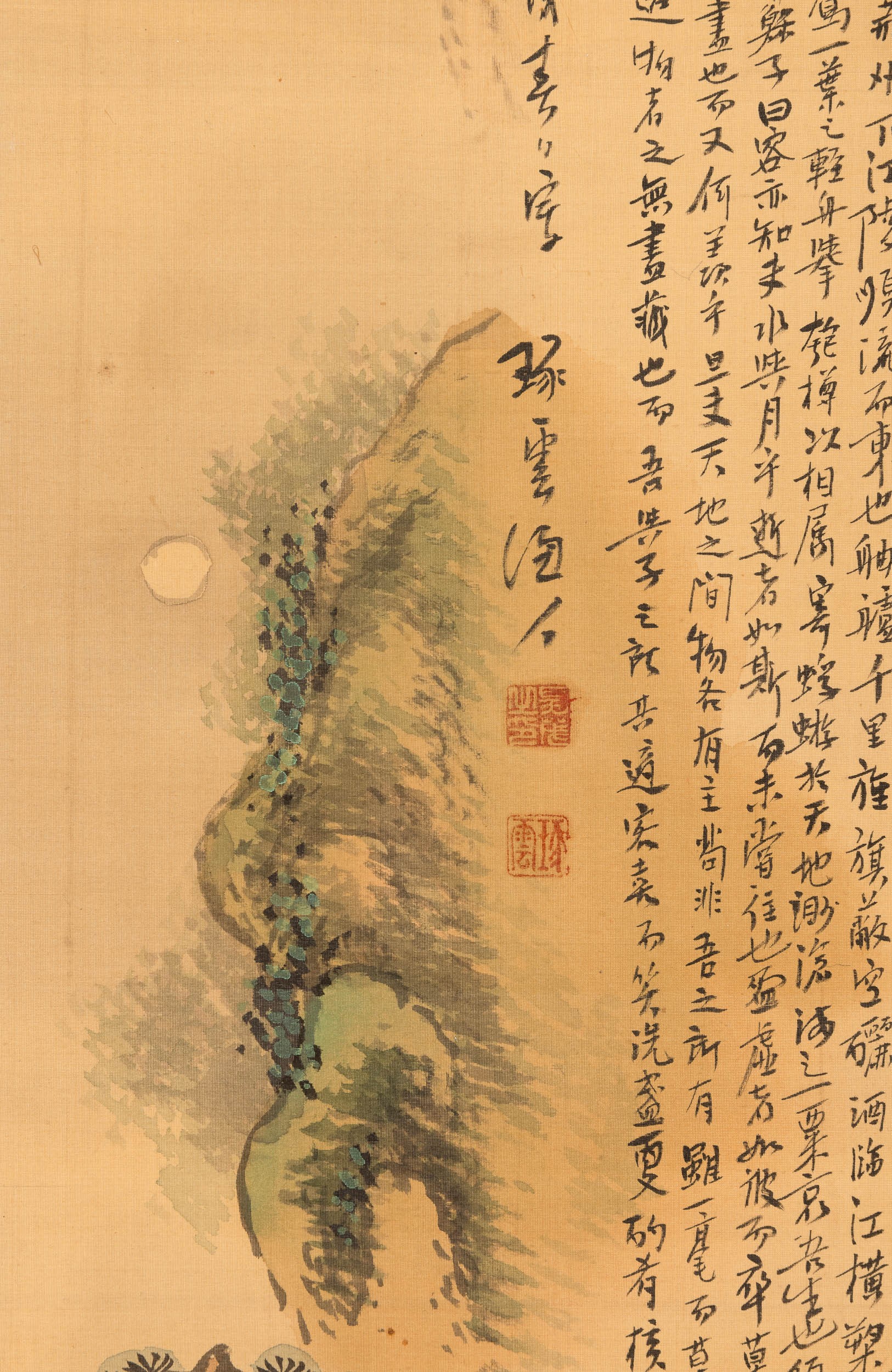 Scroll con scena fluviale e imbarcazione con la poesia “Chibitu” (Dinastia Song), Cina, XX secolo