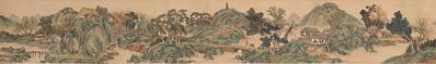 Scroll in Formato Orizzontale con Ampia Veduta di Paesaggio e Personaggi, Scuola di Xu Yang, Cina...