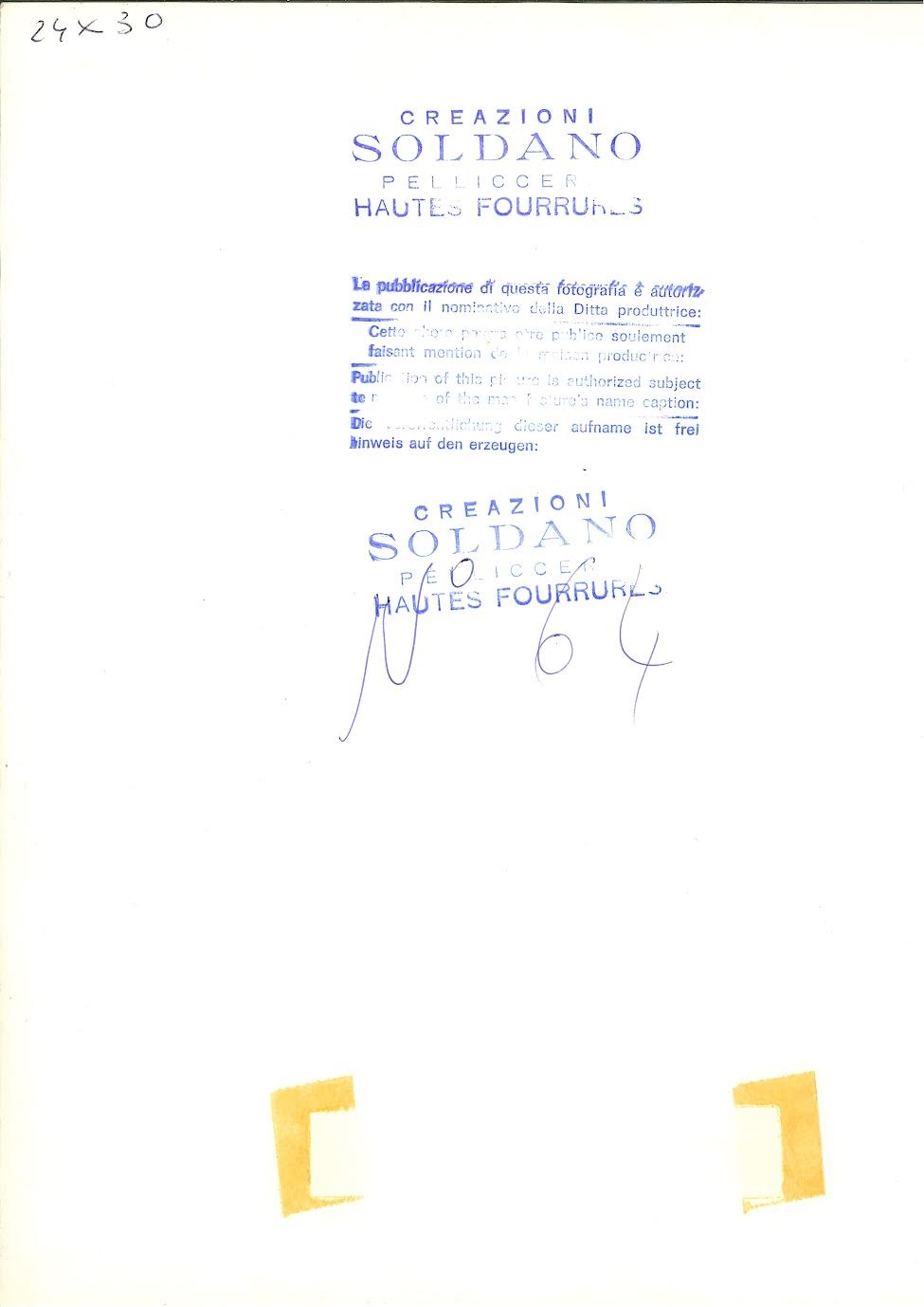 Autore Sconosciuto Laura Antonelli