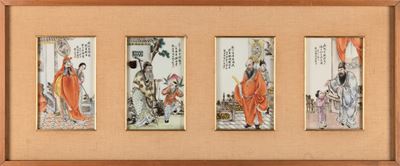 Quadretti in Porcellana Raffigurante Scene di Vita di Corte, Cina, Periodo Repubblica, XX Secolo