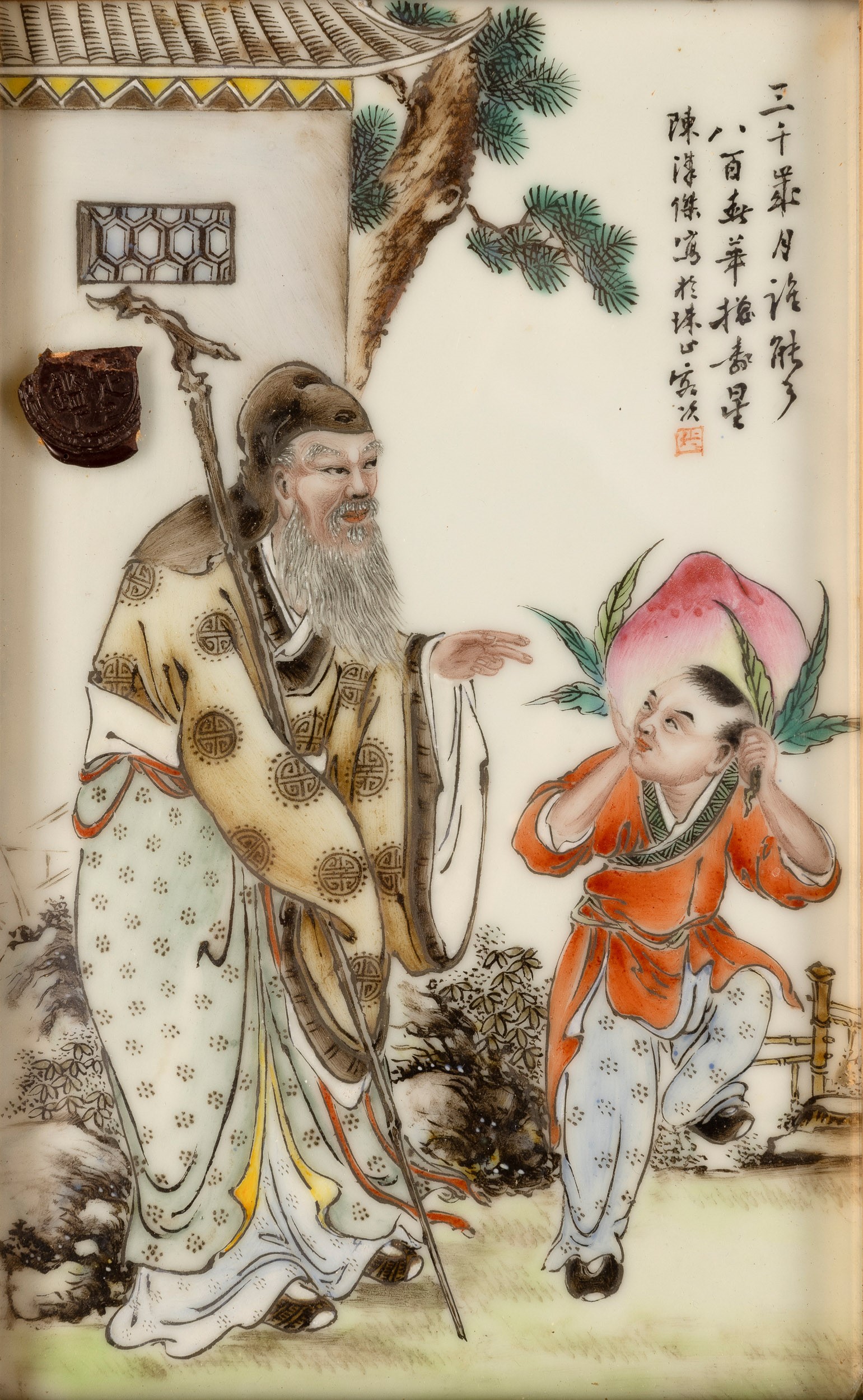 Quadretti in Porcellana Raffigurante Scene di Vita di Corte, Cina, Periodo Repubblica, XX Secolo