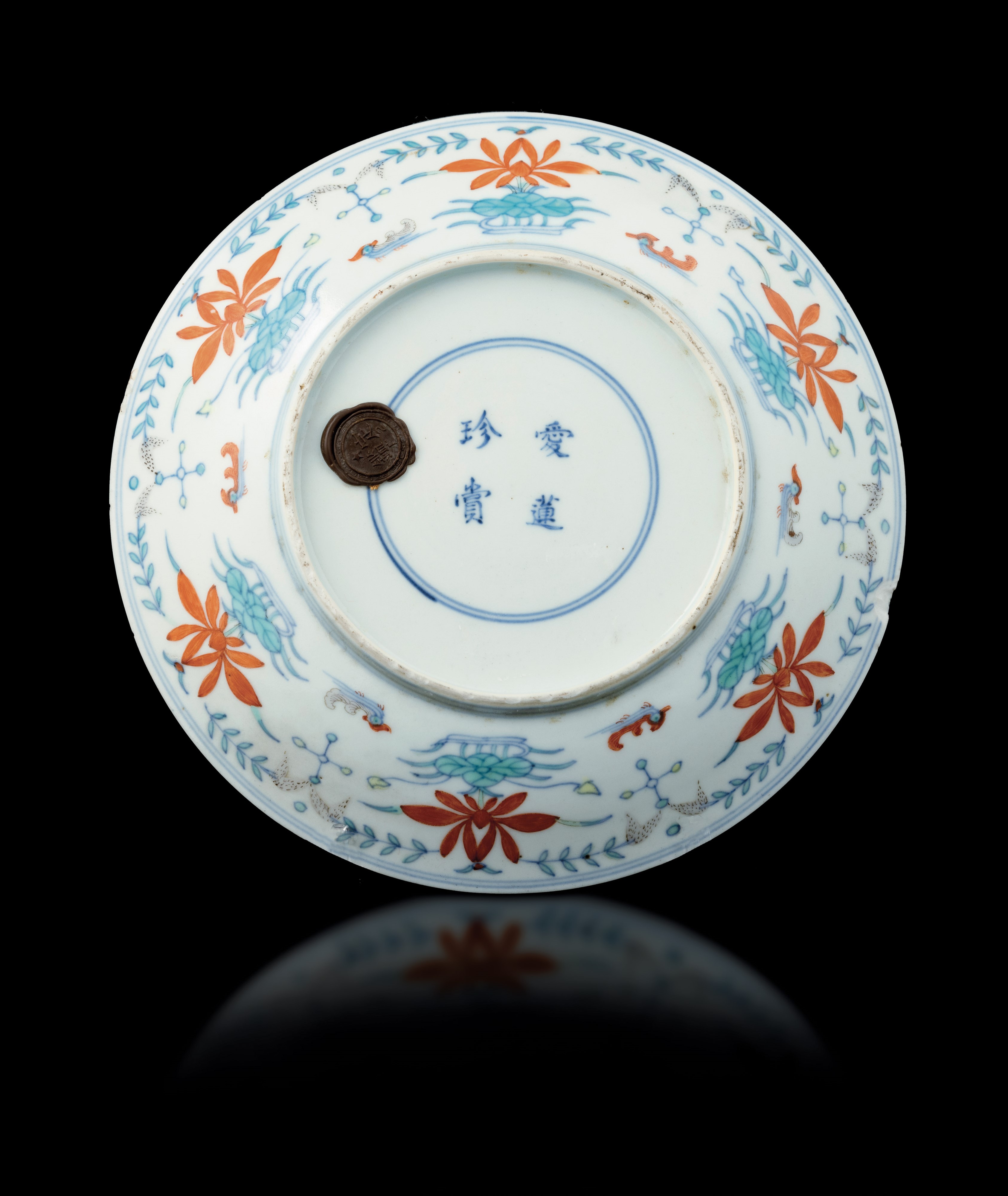 Piatto in Porcellana a Decoro Floreale, Cina, Dinastia Qing, Epoca Qianlong, XVIII Secolo
