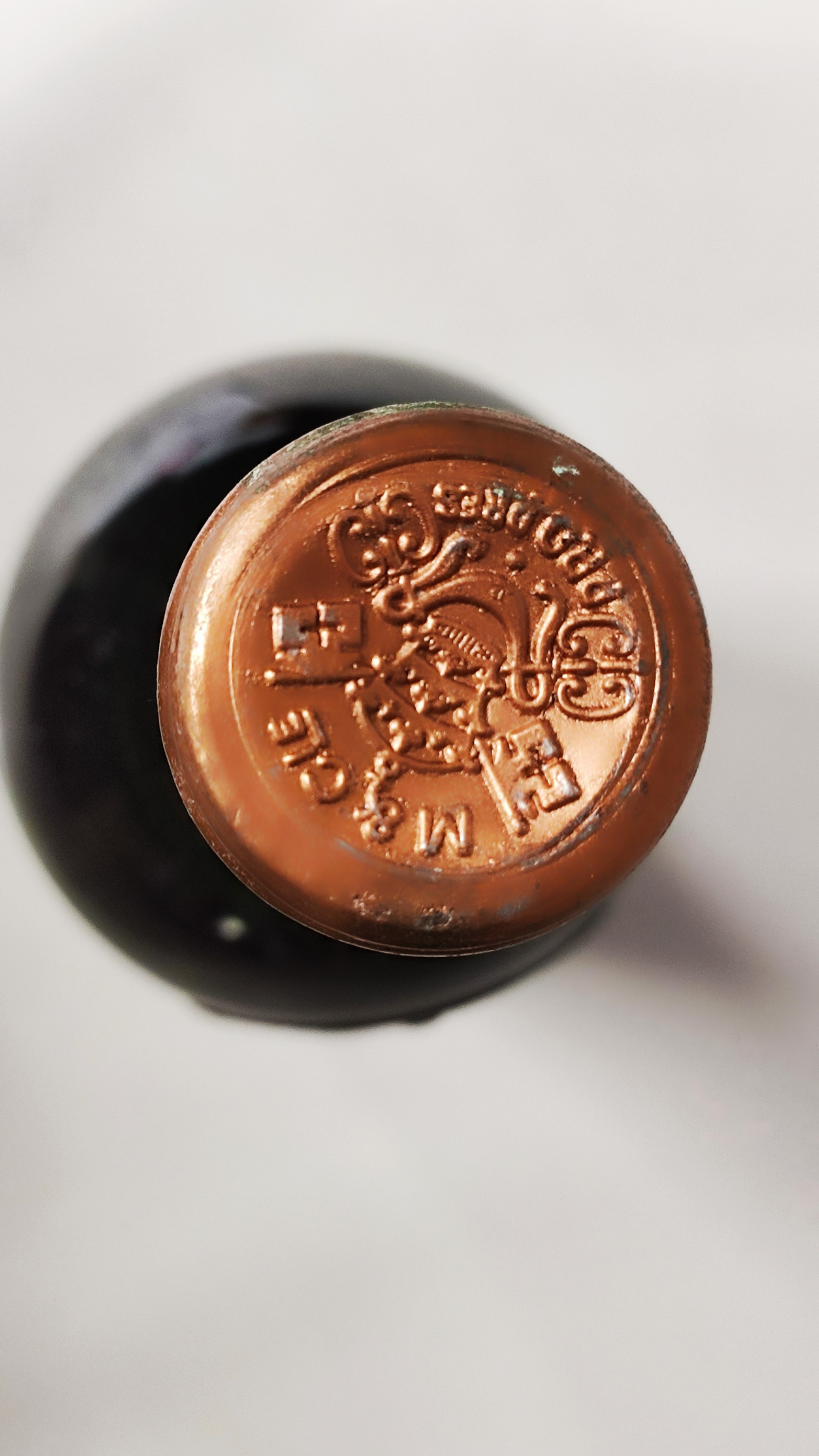 Chateau Pape Clement, 1976