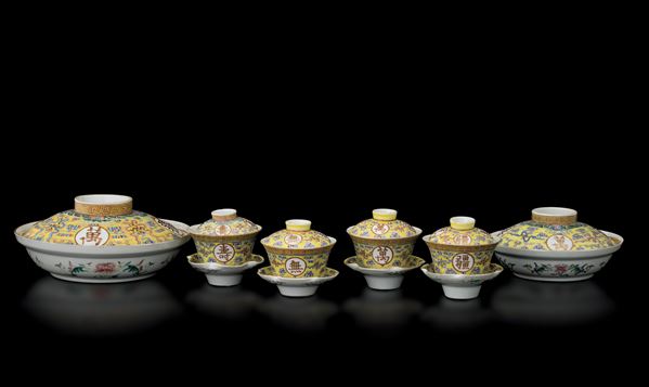 Servizio in porcellana giallo con soggetti naturalistici composto di 16 pezzi, Cina, Dinastia Qing, epoca Guangxu (1875-1908)