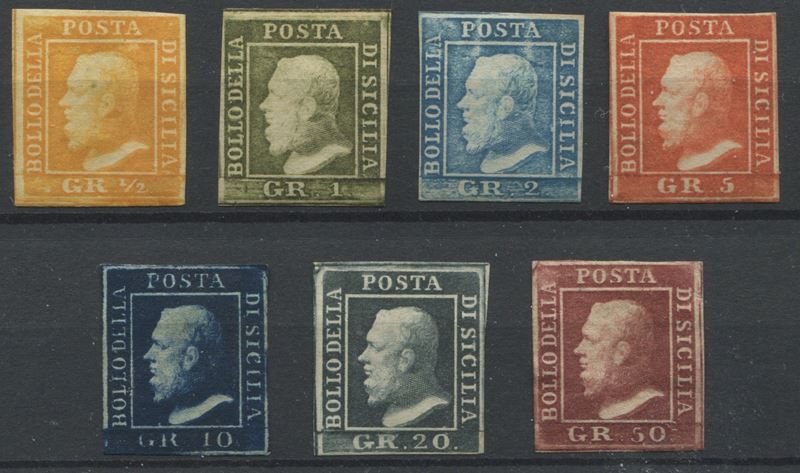 1859, Sicilia, Serie cpl. sette valori  - Auction Postal History and Philately - Cambi Casa d'Aste