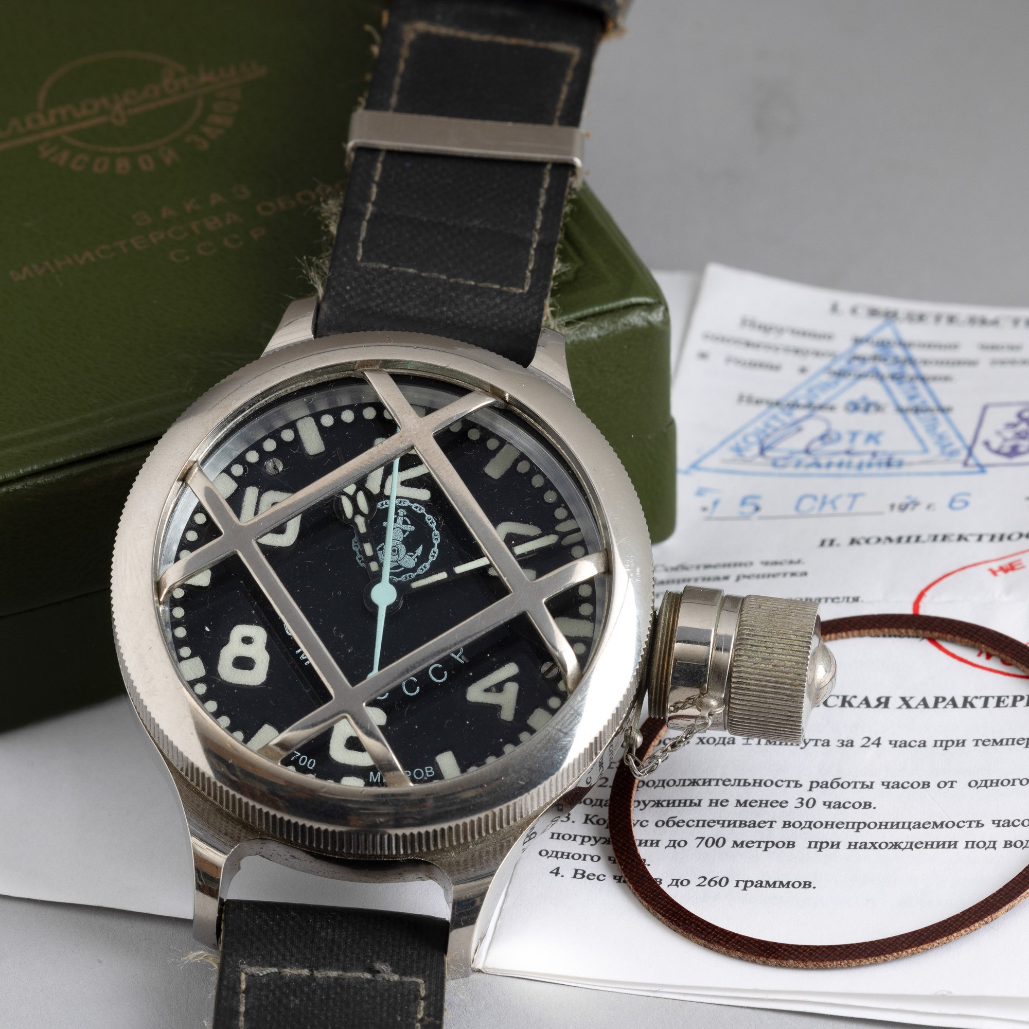 Zlatus - Orologio di Grandi Dimensioni per Sommergibilisti Russi in Metello Cromato con Gabbia Pr...