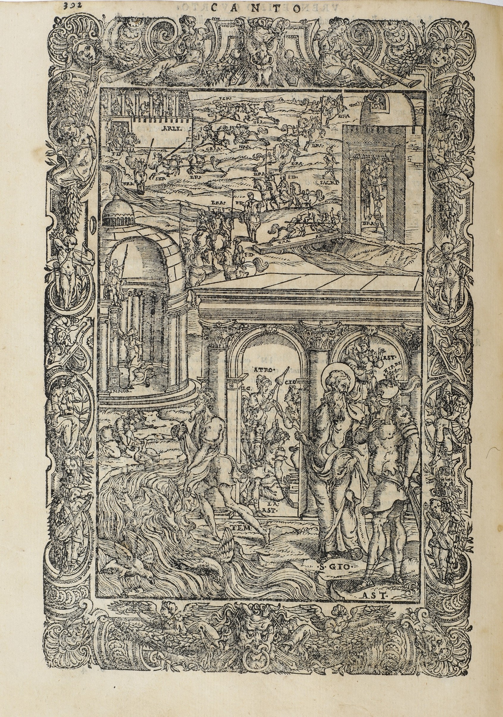 Ariosto Ludovico Orlando Furioso... Venezia, Valgrisi,1568