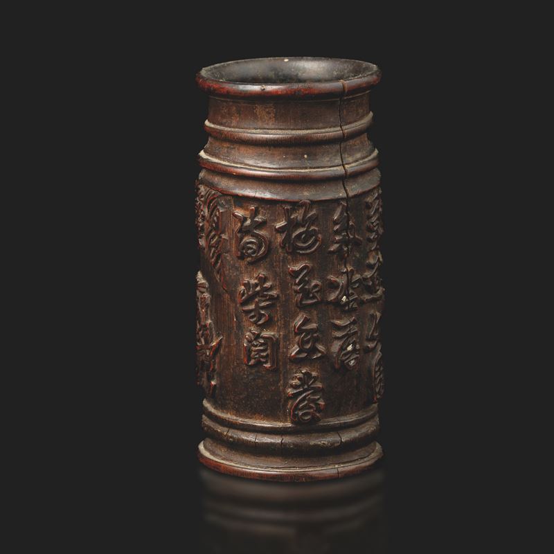 Sciacqua-pennelli in legno duro con iscrizioni, Cina, XIX secolo  - Auction Asian Art - II - Cambi Casa d'Aste