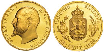 Bulgaria. Ferdinand I, 1908-1918. 100 Leva 1912. Riconio.