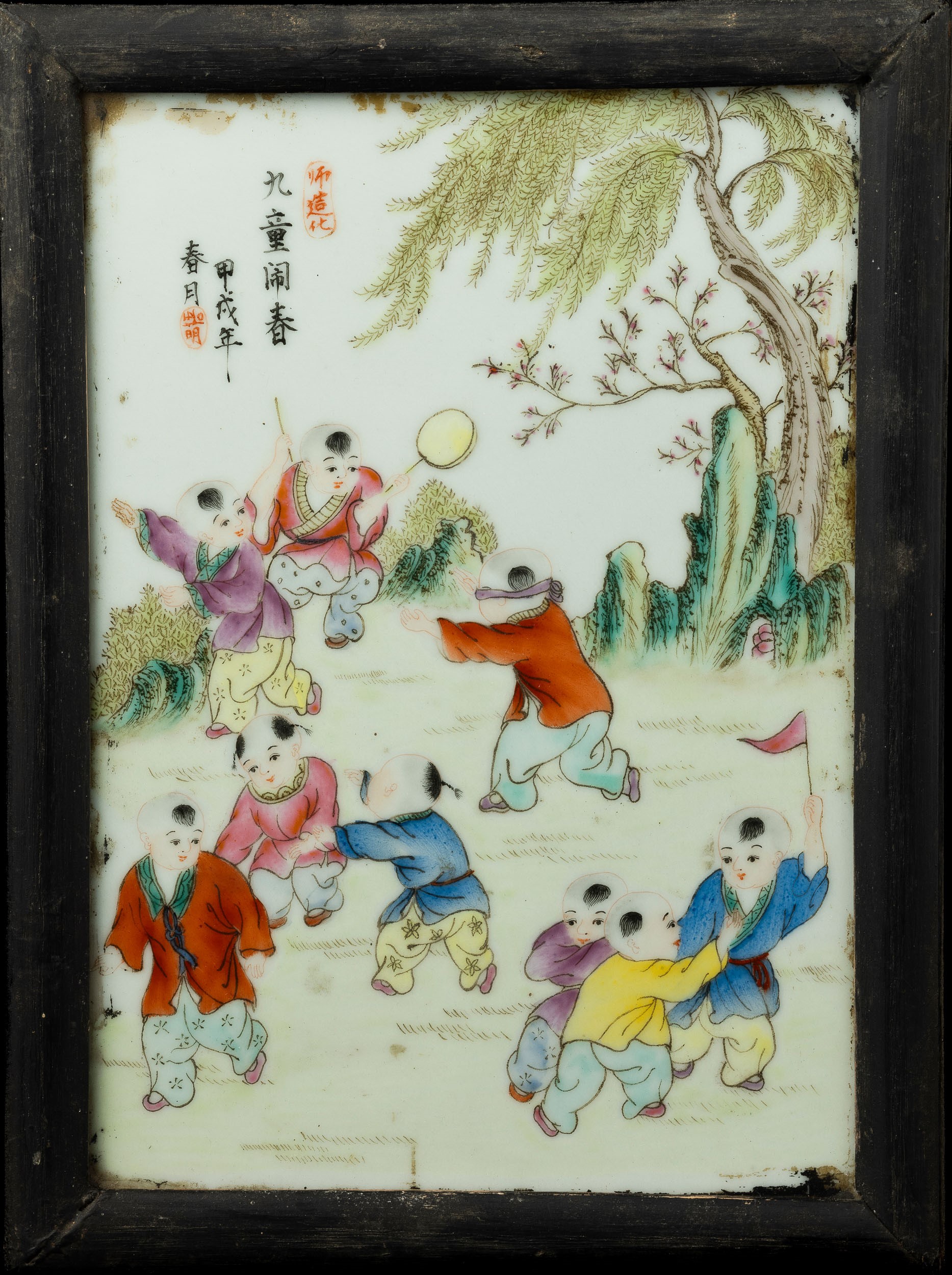 Placca in porcellana, Scena con bambini, Cina, XX secolo