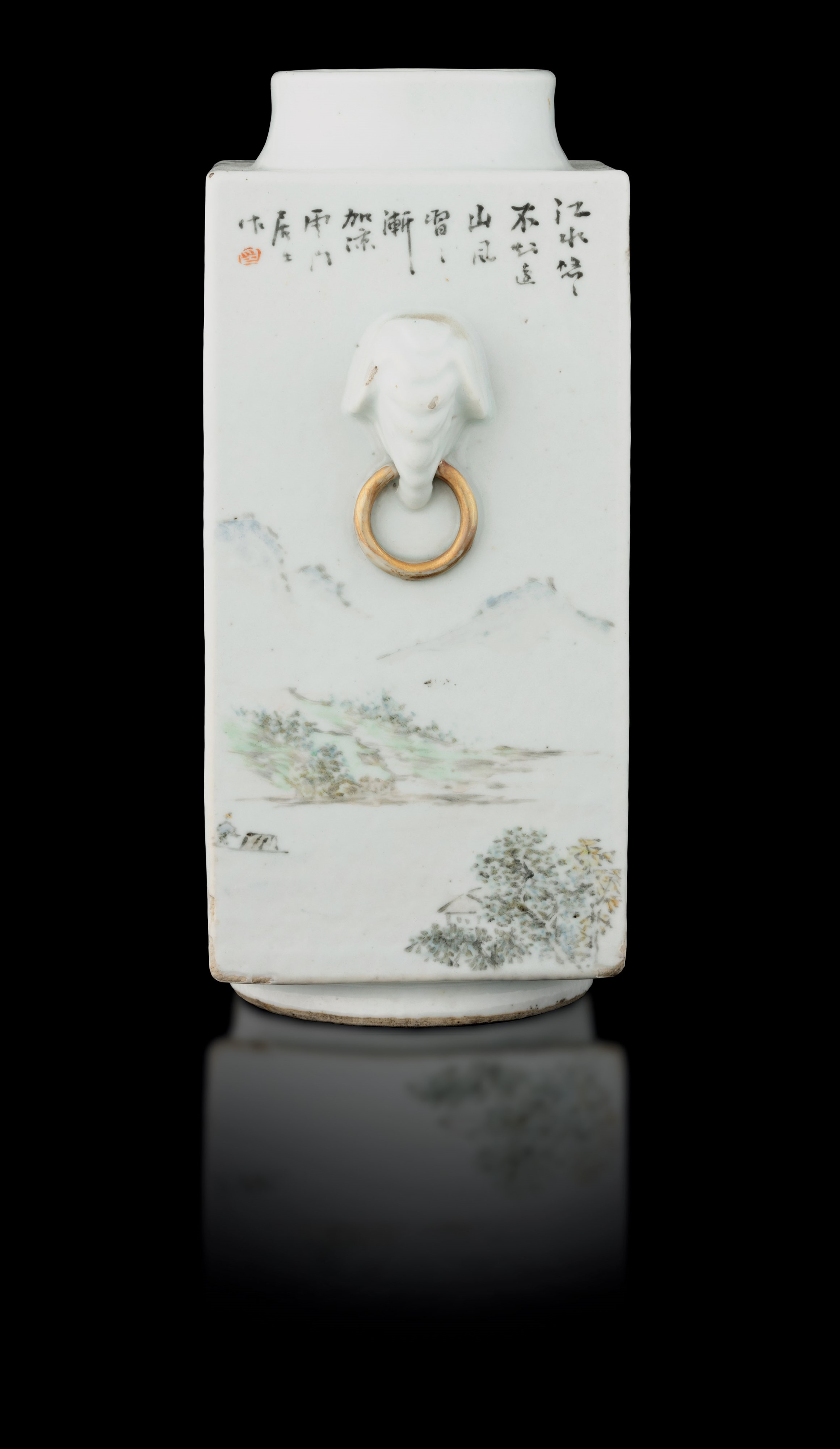 Vaso in Porcellana Qianjiamg a Pianta Quadrata Raffigurante Scena di Vita Comune con Iscrizioni e...