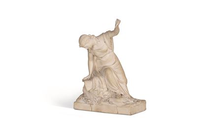 Figurina di Lucrezianapoli, Real Fabbrica Ferdinandea, 1790 Circa