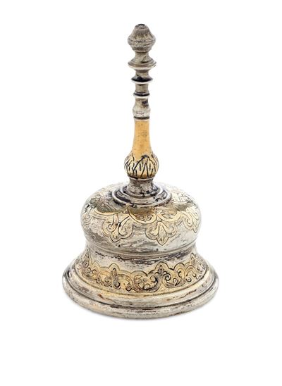 Ausburg (?). XVIII Secolo (apparentemente Privo di Punzonatura) Campanello