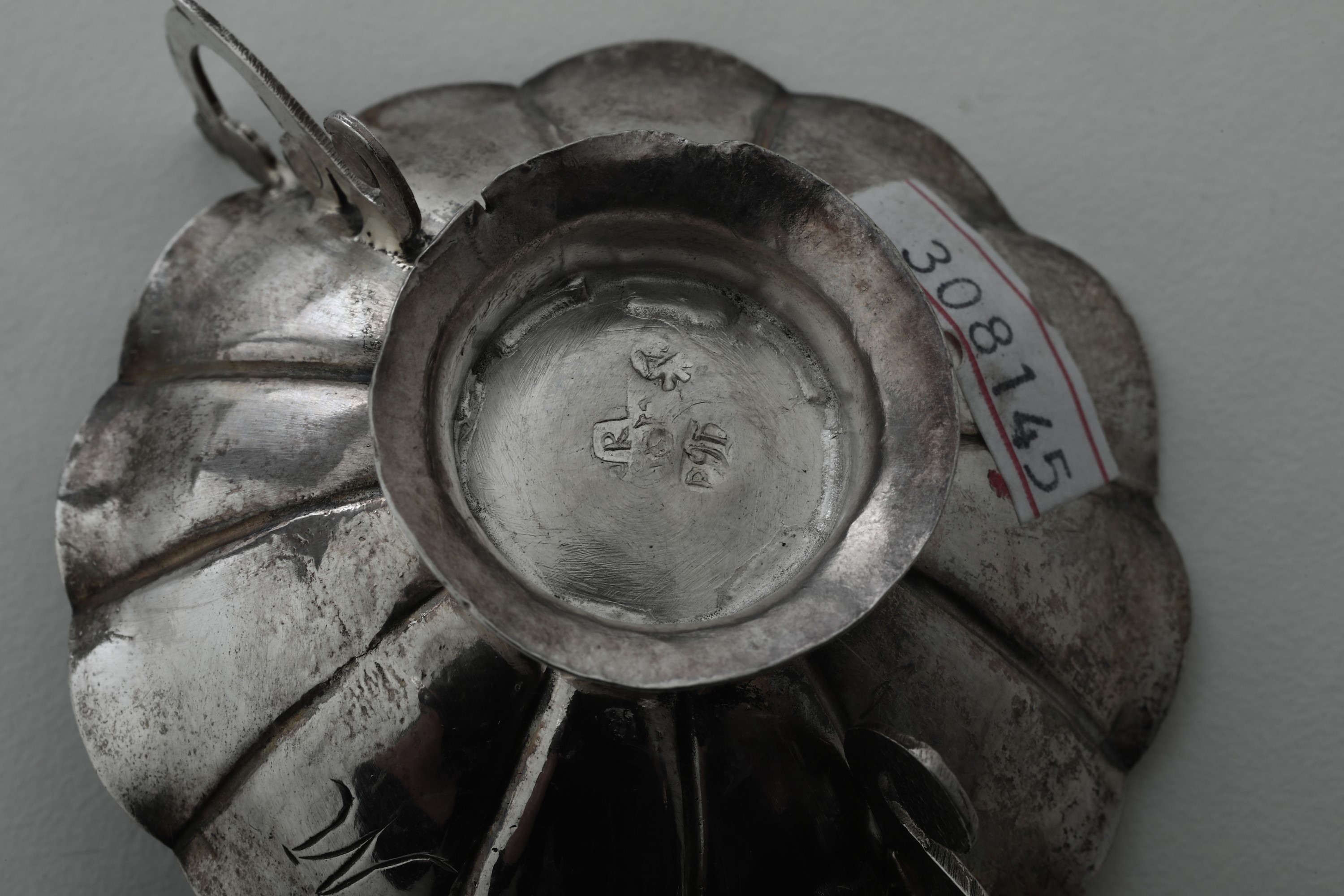 Argenteria, Quattro coppe potorie, argento fuso e sbalzato, Granada, XVIII secolo