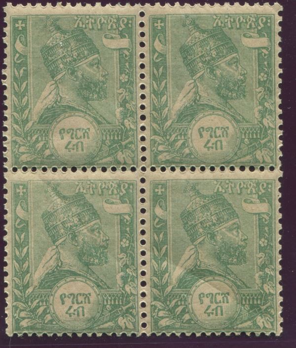 1894, Etiopia, 1/4g. verde “Menelik II”