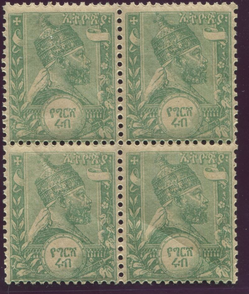 1894, Etiopia, 1/4g. verde “Menelik II”  - Auction Postal History and Philately - Cambi Casa d'Aste