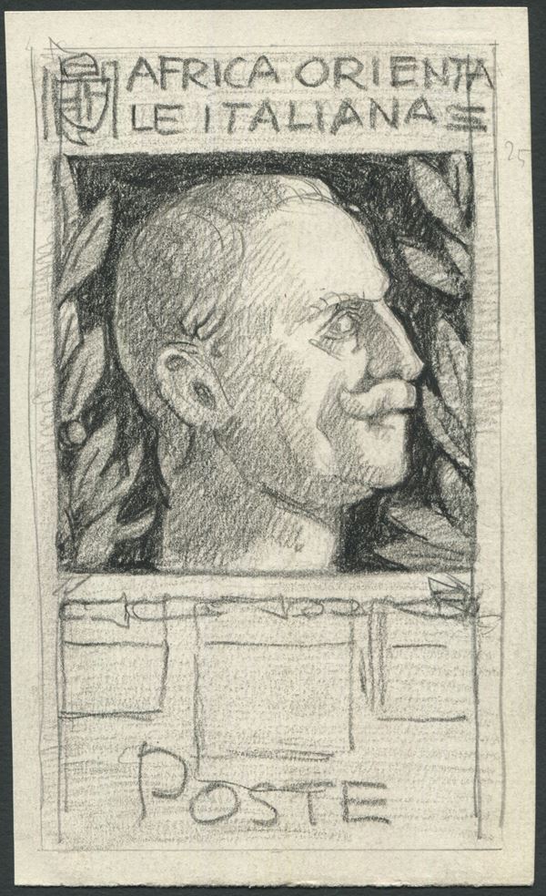 1938, Corrado Mezzana, Bozzetto per francobollo adottato