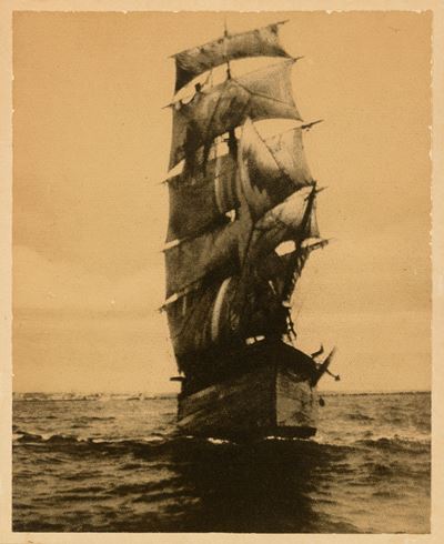 La Nave