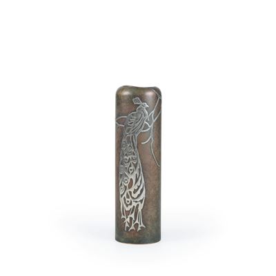Vaso in Bronzo. XX Secolo