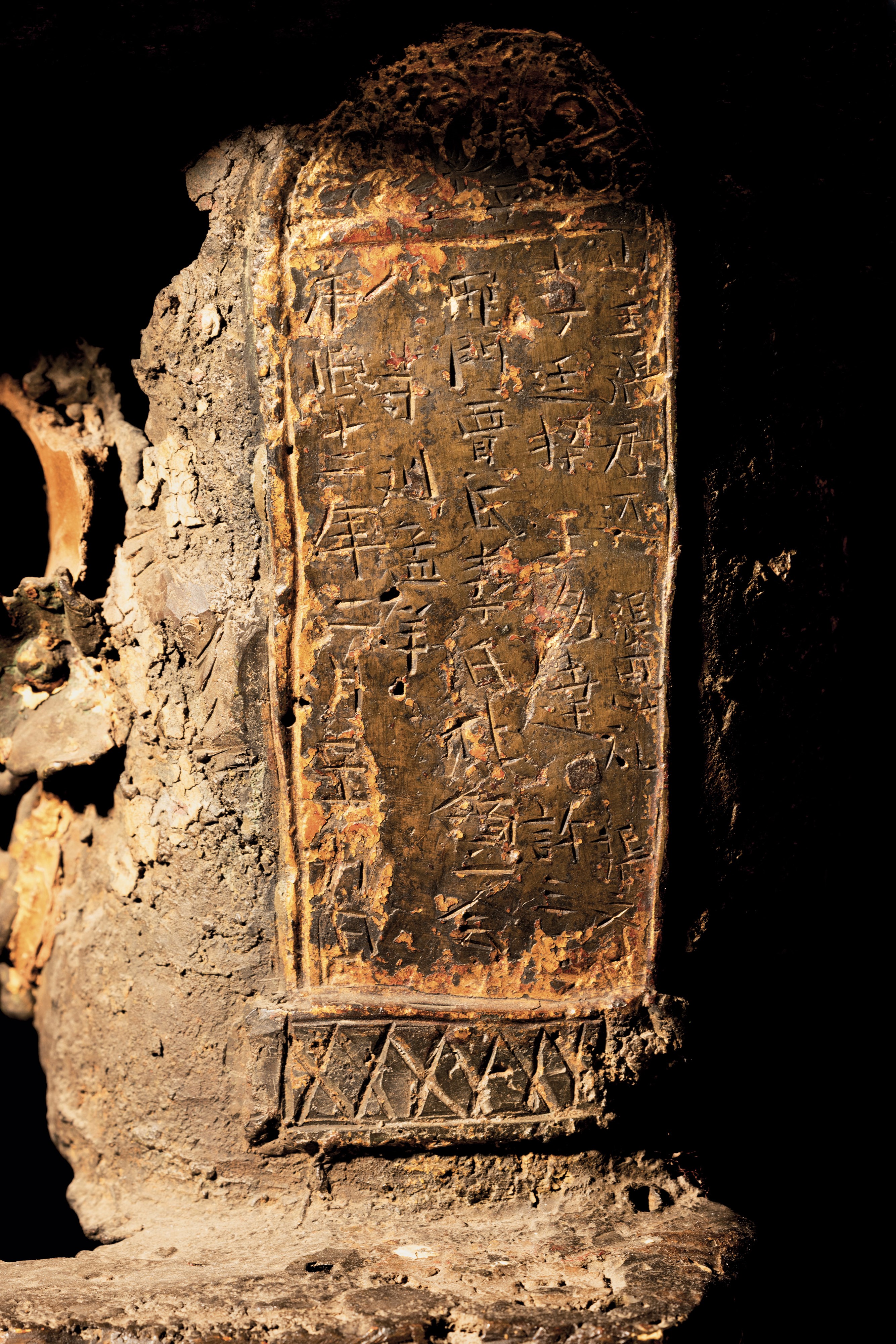 Grande e Importante Figura di Mahamayuri, Dodicesimo Anno del Periodo di Kangxi in Bronzo Dorato ...