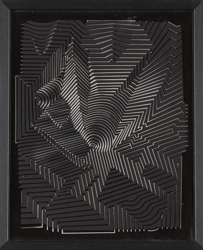 Op-Art object, multiplo serigrafico su foglio di plastica