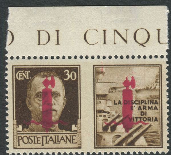 1944, Repubblica Sociale Italiana, Propaganda di Guerra, 30c. bruno bdf con le stesse soprastampe su entrambe le sezioni (41)