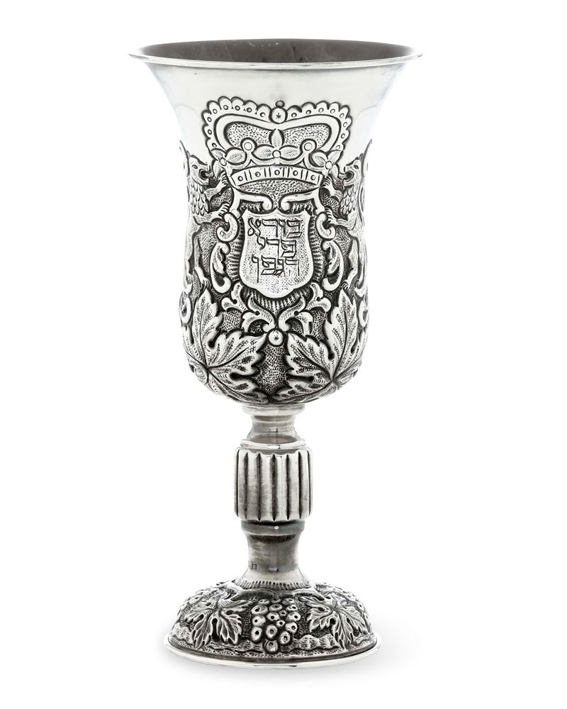 Coppa per il Kiddush. Argenteria ebraica europea del XIX-XX secolo (apparentemente priva di punzonatura)  - Auction Collectible Silverware | Antique - I - Cambi Casa d'Aste
