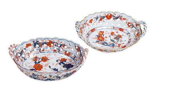 Due cestini traforati  Milano, Manifattura di Pasquale Rubati, 1756-1790 