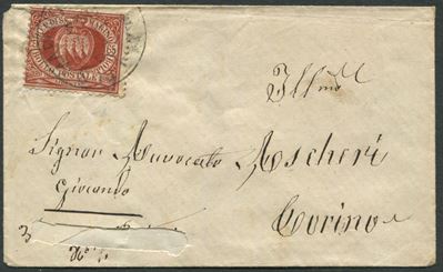 1894, S.marino, Lettera per Torino con 65c. Bruno Rosso (19)