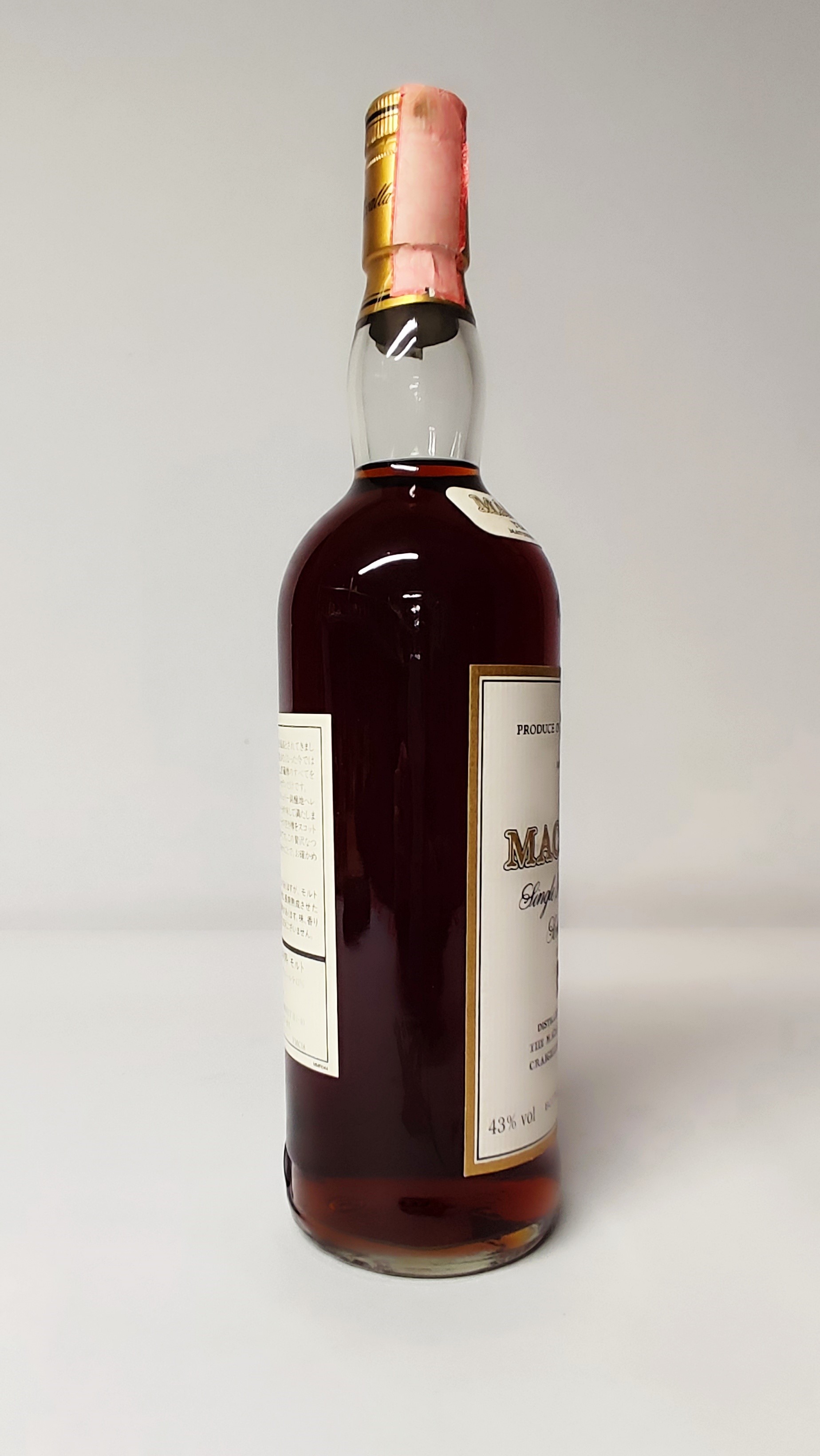Macallan 18 Years 1980, Single Malt Whisky