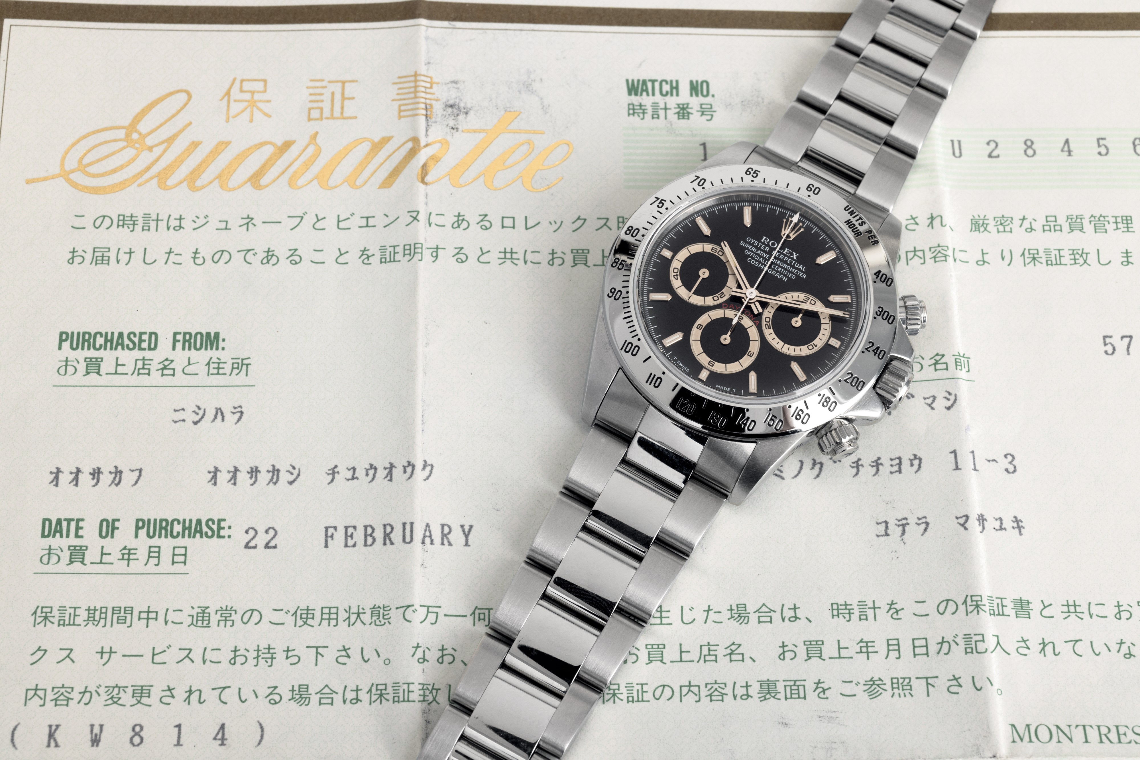 Rolex - Daytona "el Primero" Ref 16520 Cronografo Automatico, Cassa in Acciaio con Quadrante Nero...