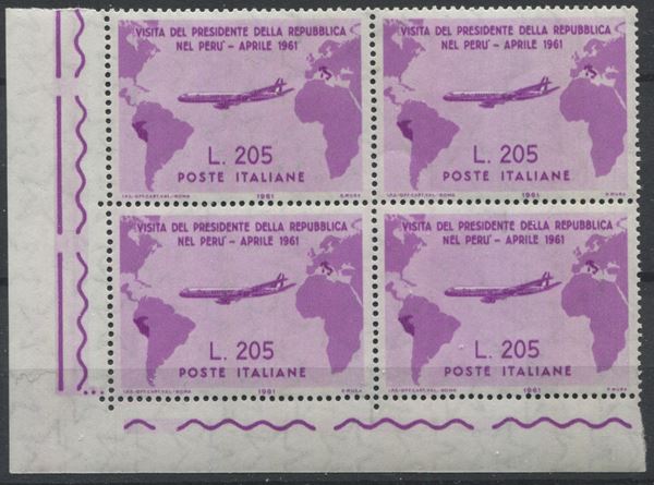 1961, Repubblica italiana, 205 lire "Gronchi rosa" quartina bdf (921)