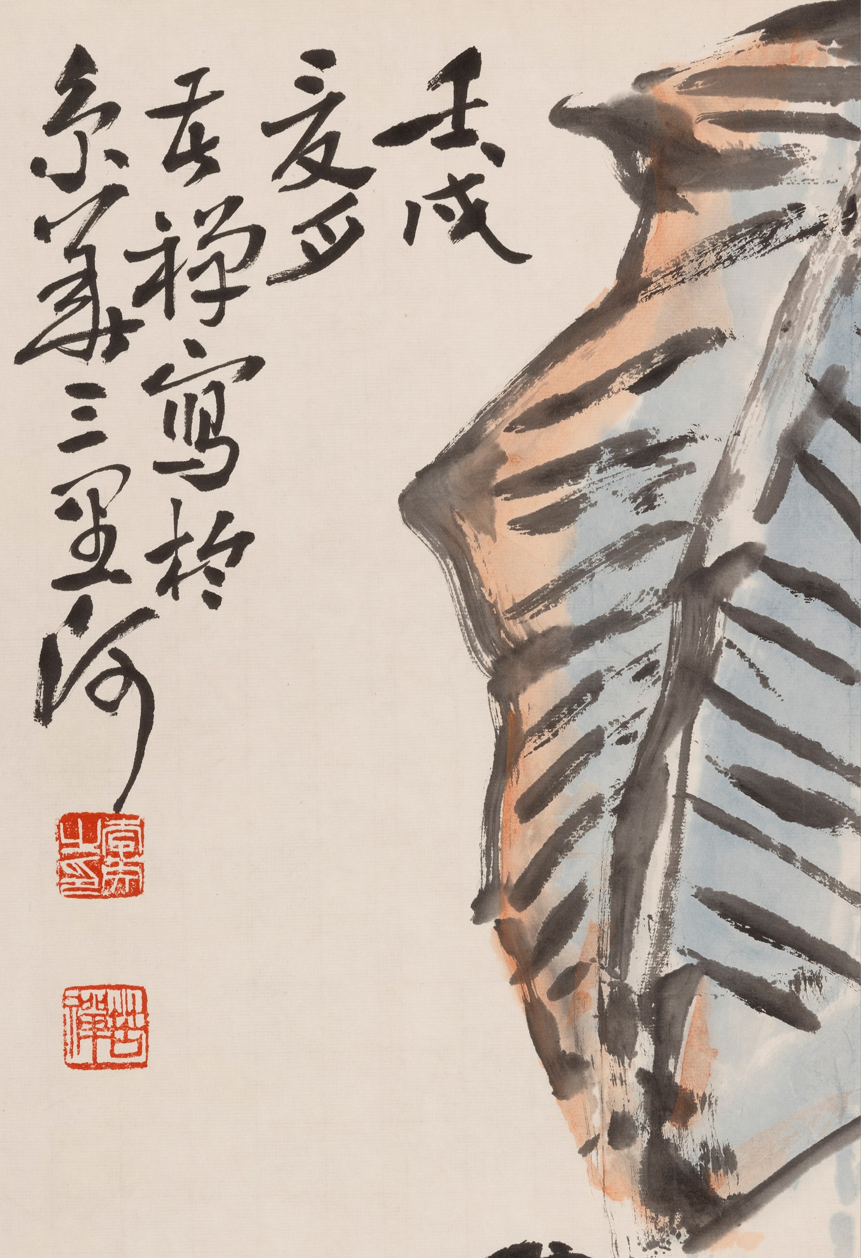 Scroll su Carta con Due Figure di Uccelli e Iscrizioni Titolato "zhu Niao", Scuola di Li Ku Chan,...
