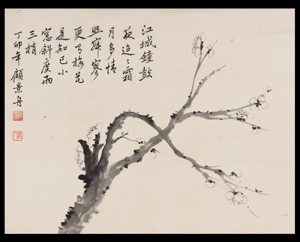 Scroll su carta con albero e iscrizioni di famoso poema della Dinastia Yuan titolato “Hua”, Gu Jing Zhou, Cina, XX secolo