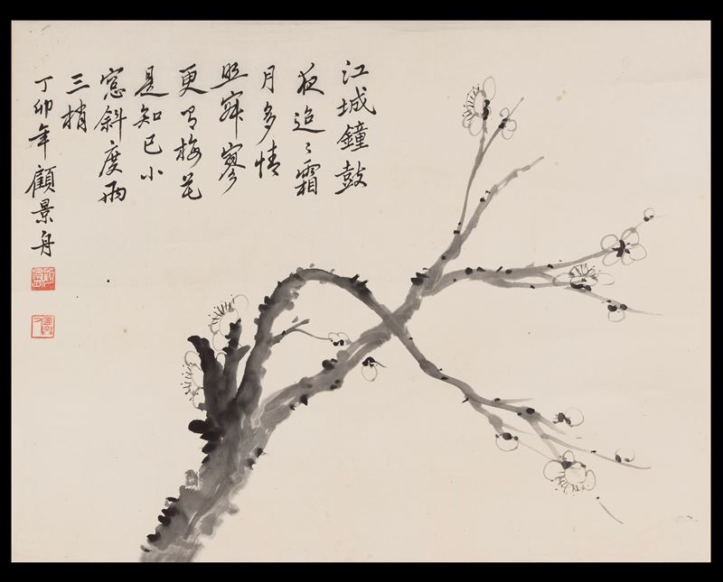Scroll su carta con albero e iscrizioni di famoso poema della Dinastia Yuan titolato “Hua”, Gu Jing Zhou, Cina, XX secolo  - Asta Fine Asian Works of Art - I - Cambi Casa d'Aste