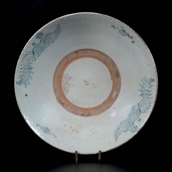 Piatto in porcellana. Cina XX secolo