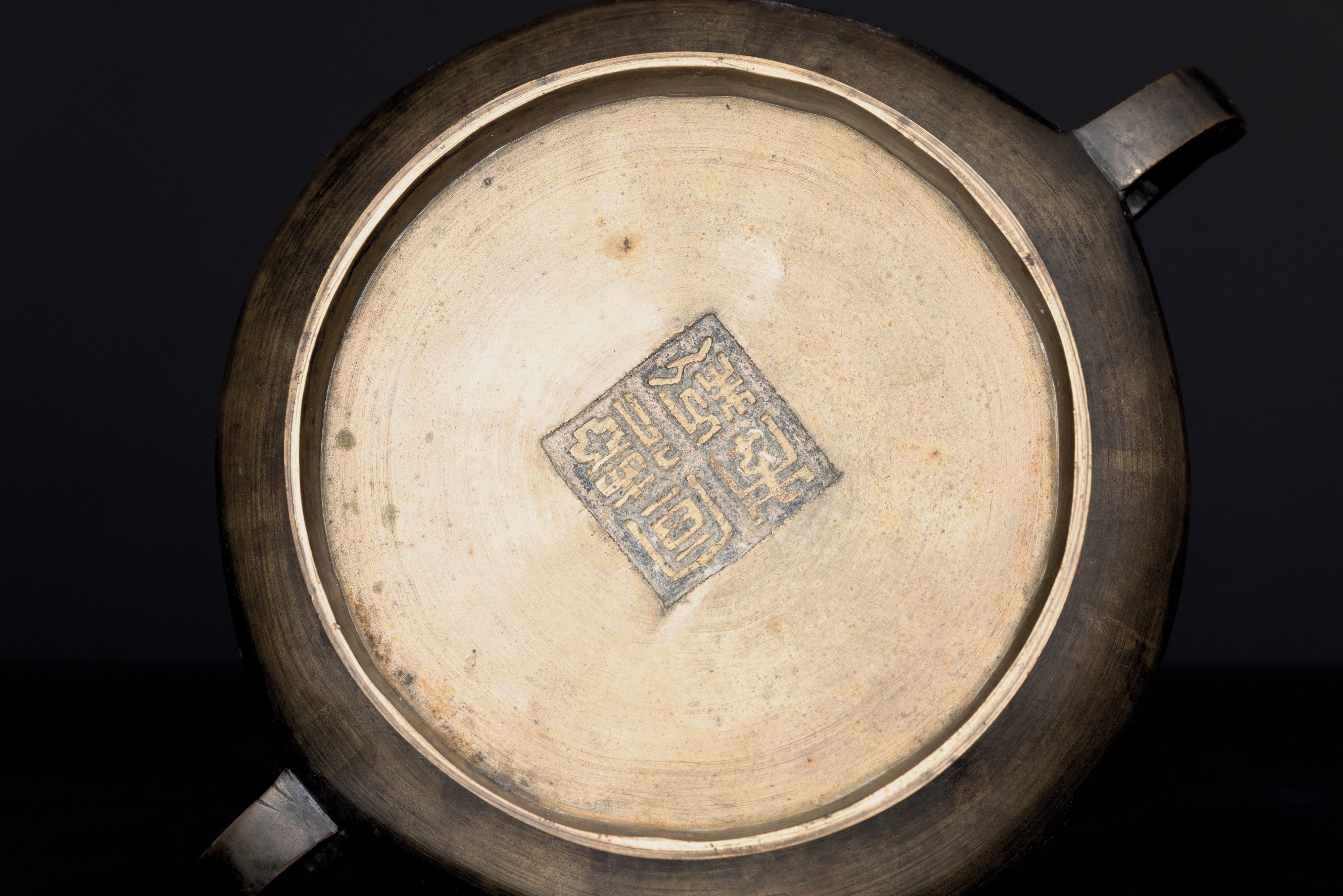 Incensiere in Bronzo, Cina, Dinastia Qing, XVIII Secolo