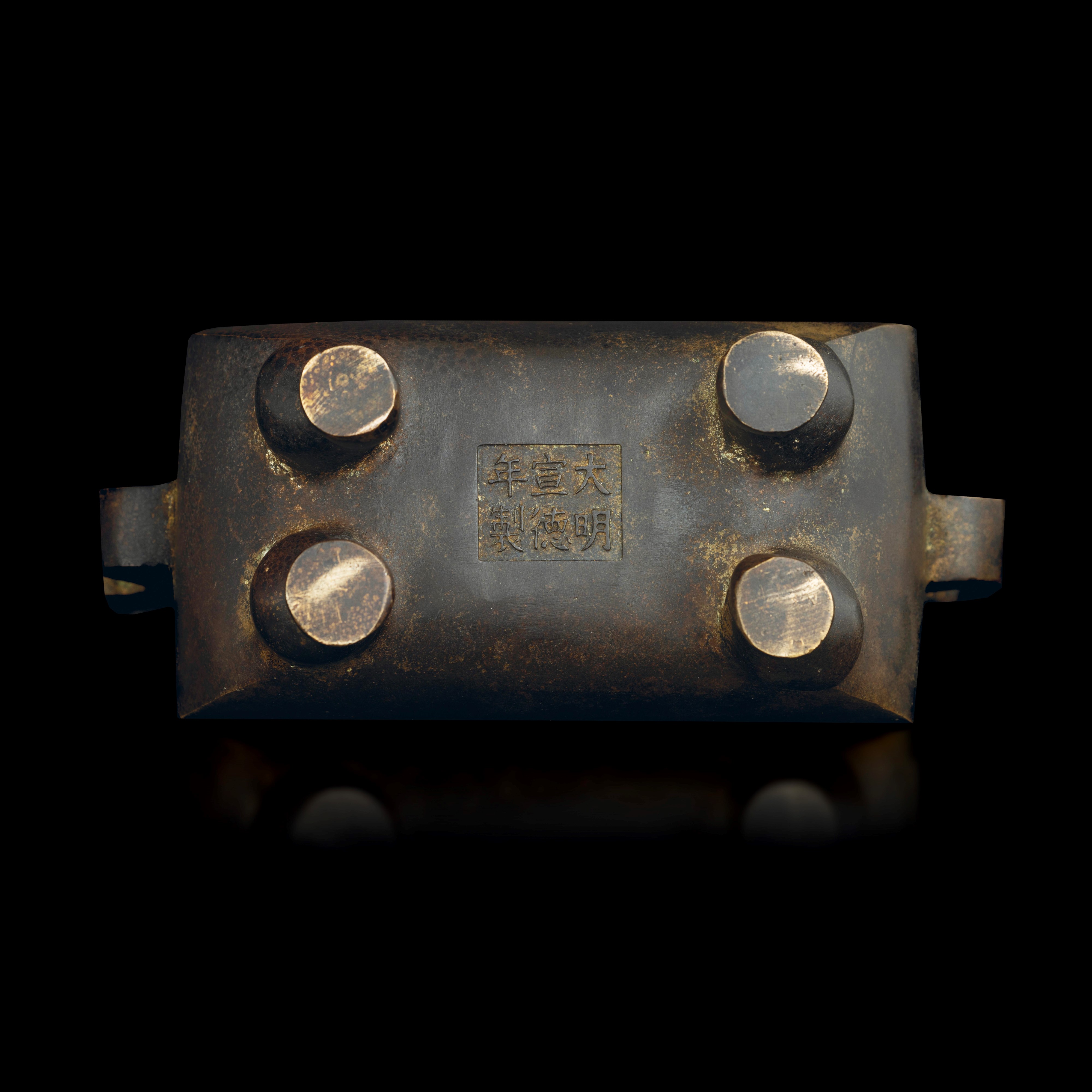 Incensiere in Bronzo con Forma Sagomata con Anse, Cina, XVIII Secolo