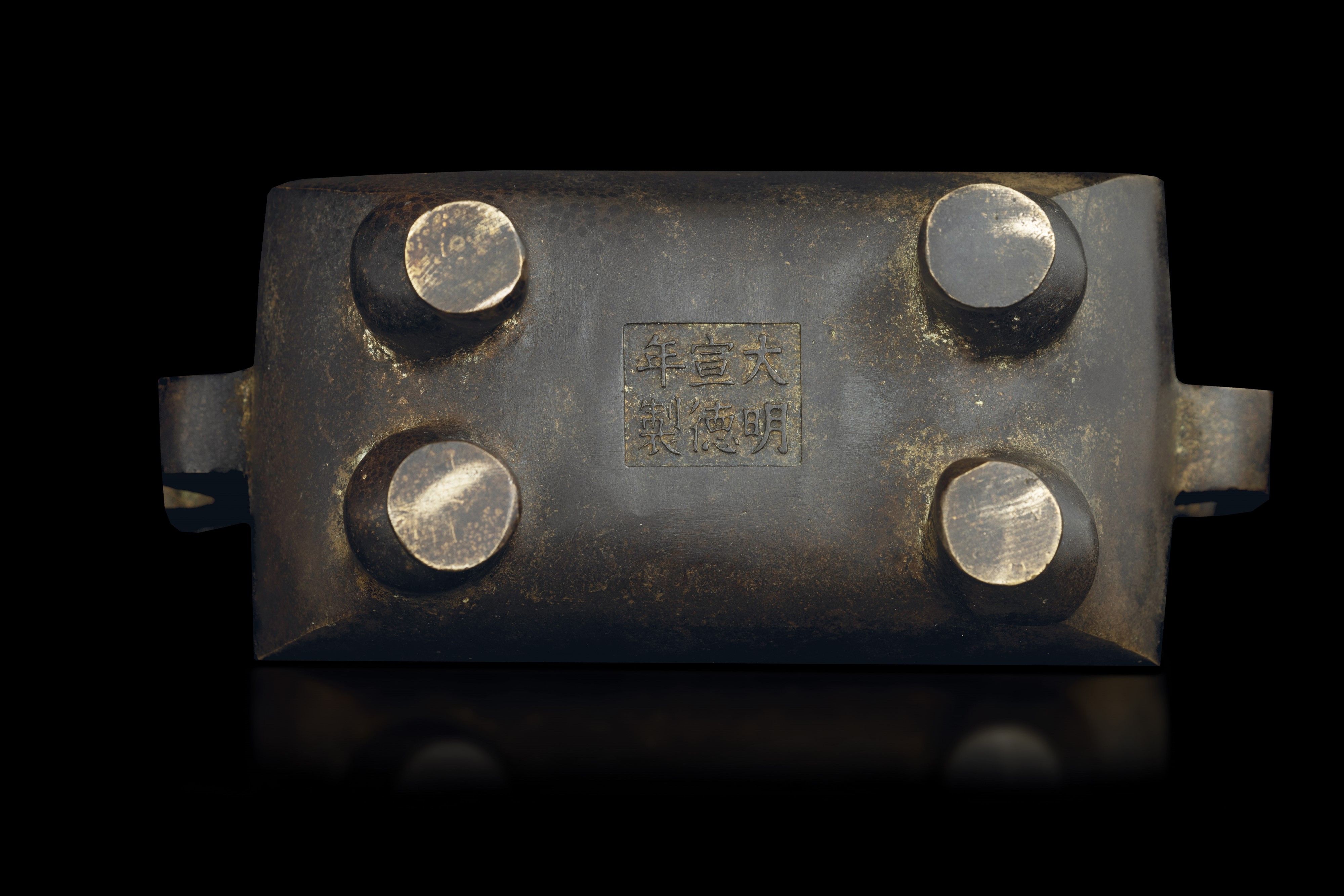 Incensiere in Bronzo con Forma Sagomata con Anse, Cina, XVIII Secolo