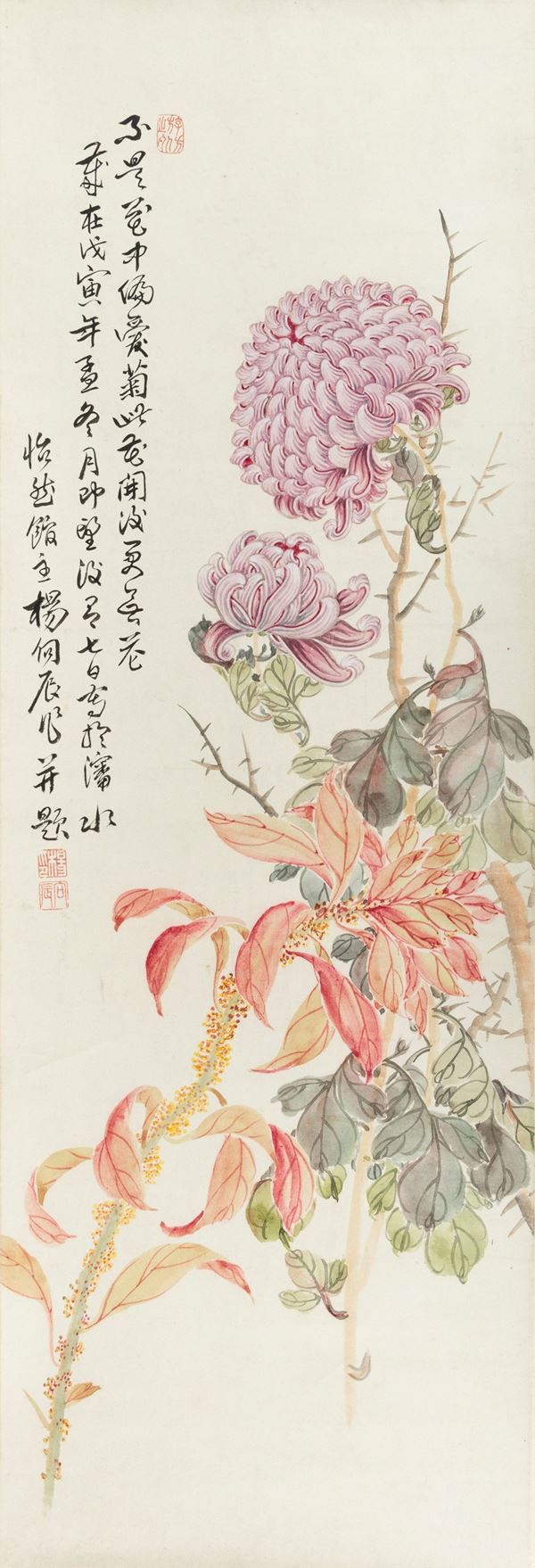 Scroll raffigurante crisantemo , iscrizioni con la poesia di Yuanzhen della dinastia Tang, Anno Wuyin (1938) autore Yang Xiangchen, Cina, XIX secolo