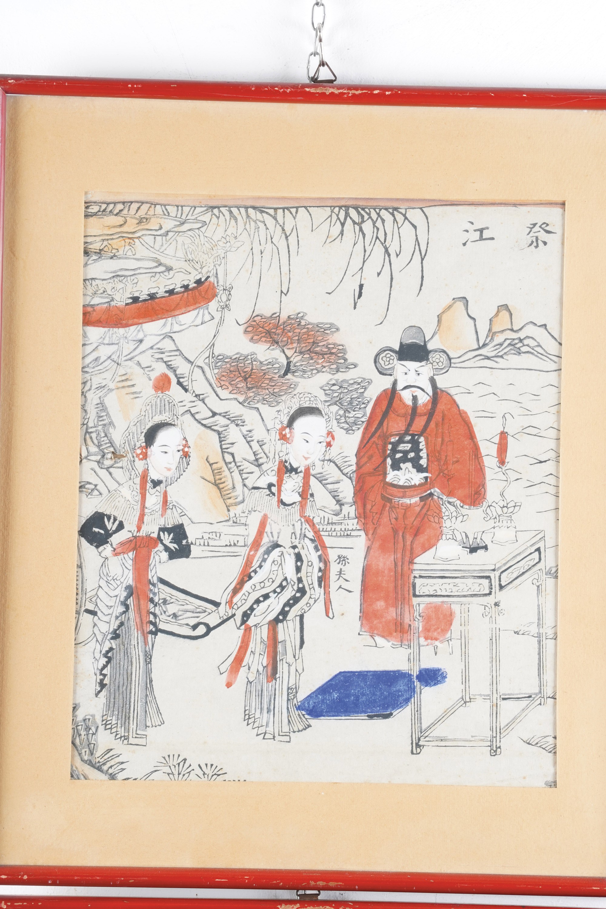Coppia di Stampe. Cina XX Secolo