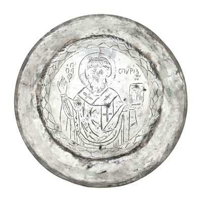 Patera rinascimentale, argento fuso, sbalzato e cesellato (Venezia o possedimenti greci della Rep...