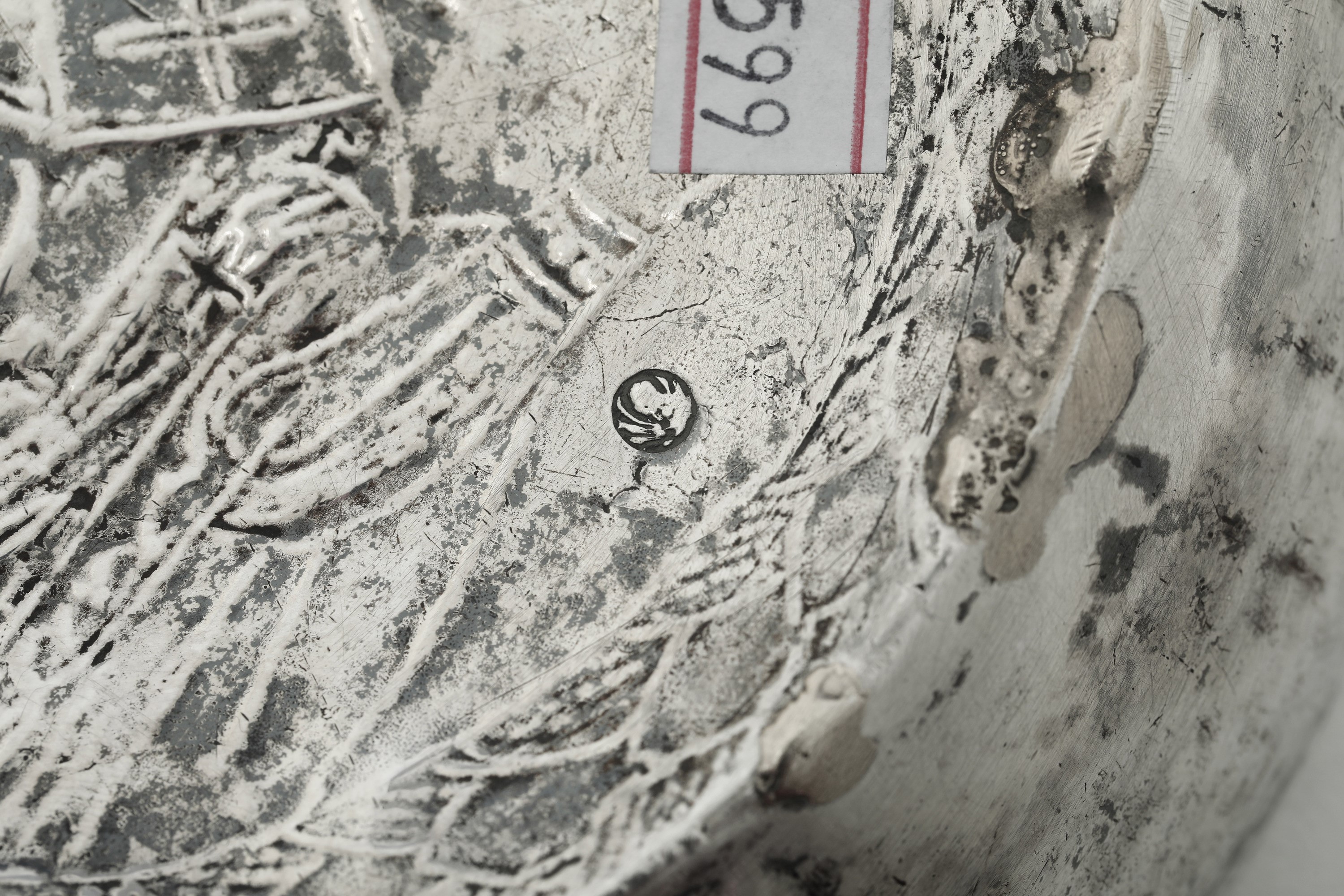 Patera rinascimentale, argento fuso, sbalzato e cesellato (Venezia o possedimenti greci della Rep...
